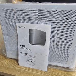 Daven u300 화이트 케이스