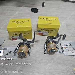 액캐 1060 쌍포 팝니다