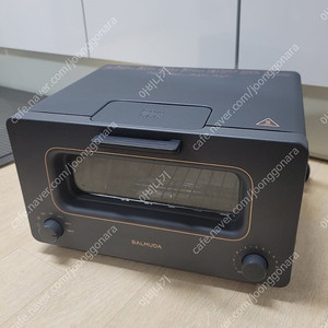 발뮤다 더토스터 K05B-CG