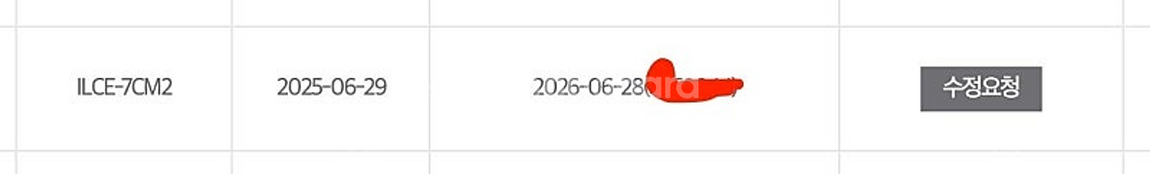 소니 풀프레임 미러리스 ILCE-7C2 A7C2 실버--3