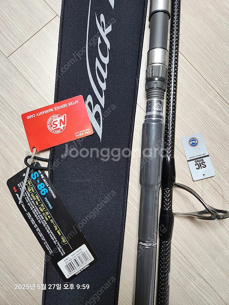 시마노 스텔라 14000XG--3