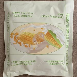 단백질 쉐이크
