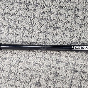 텐세이 화이트1K 50R(병행)