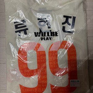 한화이글스 40주년 레거시 레플리카 105 류현진 마킹