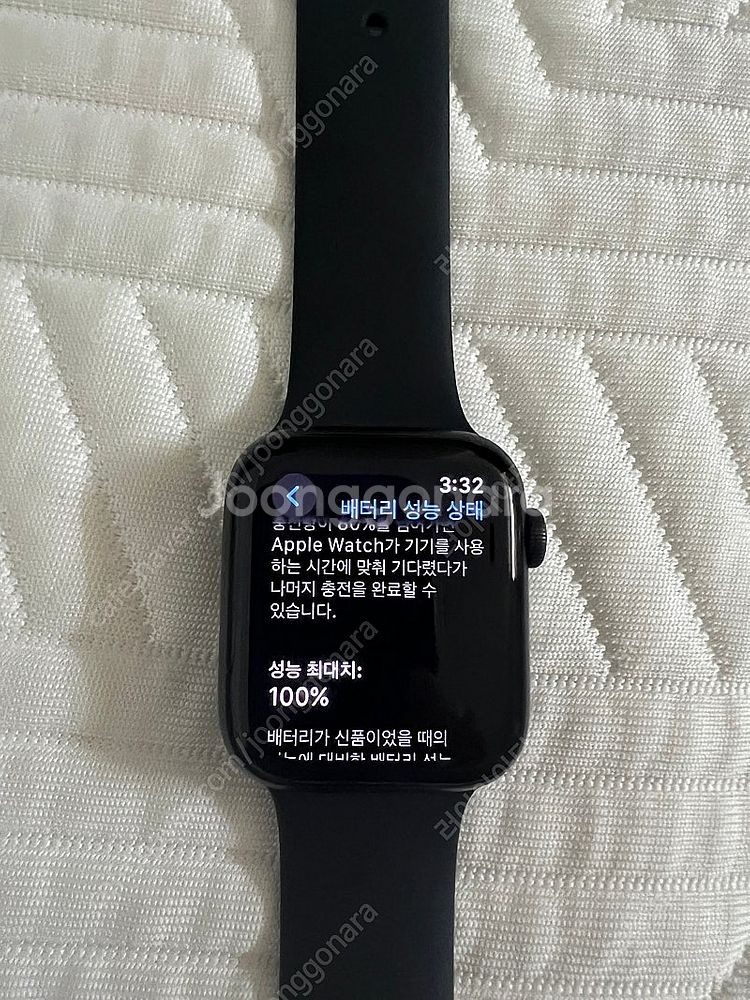 애플워치6 44mm GPS 배터리100% 팝니다--0