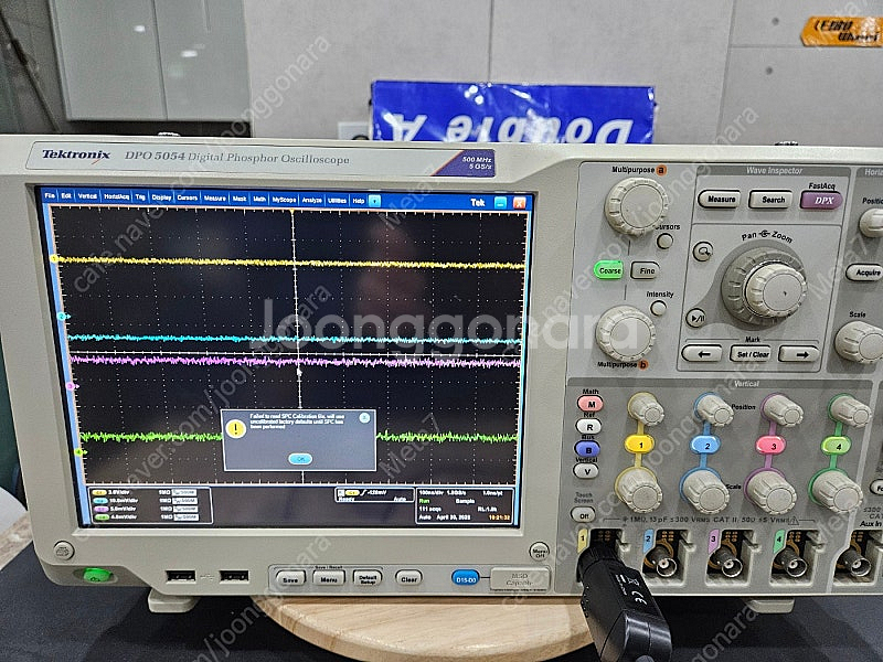 Tektronix DPO-5054 오실로스코프 중고 판...--1