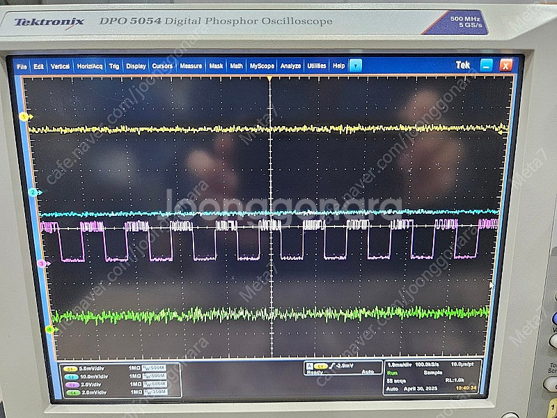 Tektronix DPO-5054 오실로스코프 중고 판...--6