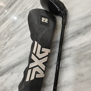 pxg 0211 4번 22도 유틸
