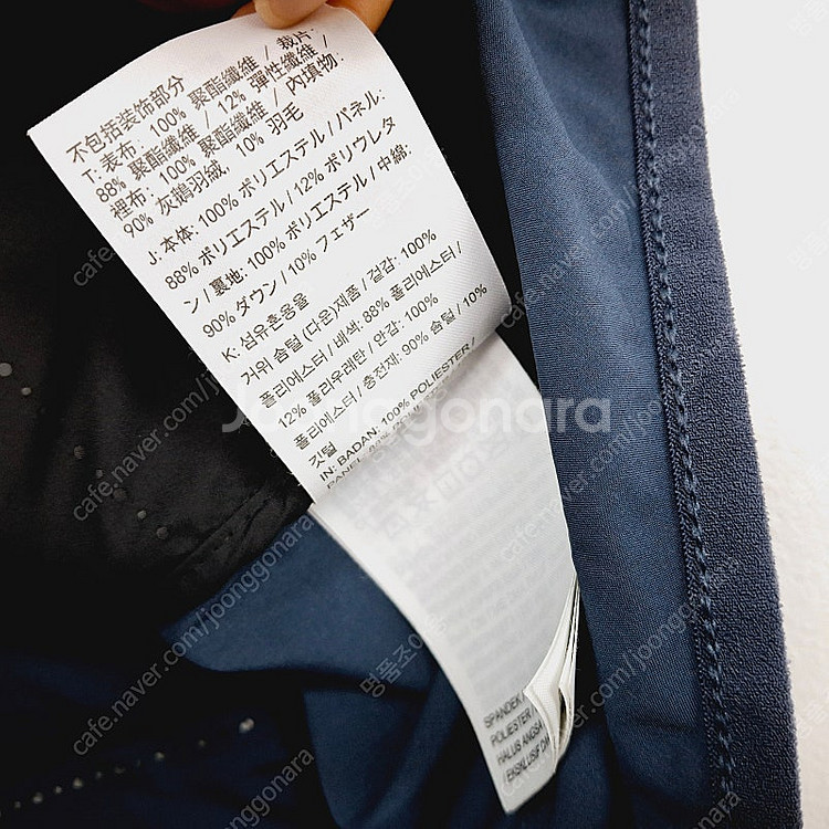 나이키 에어로로프트 베스트 여성 러닝 조끼 경량 패딩 ...--5