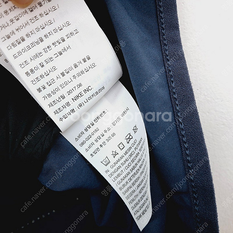 나이키 에어로로프트 베스트 여성 러닝 조끼 경량 패딩 ...--6