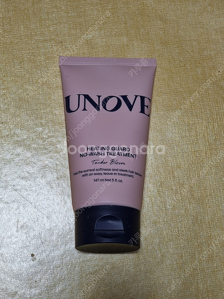 어노브 히팅 가드 노워시 트리트먼트 147ml--1