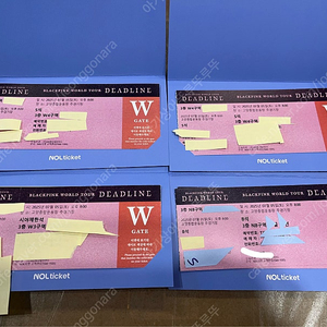 블랙핑크 토요일 연석 다량 봉