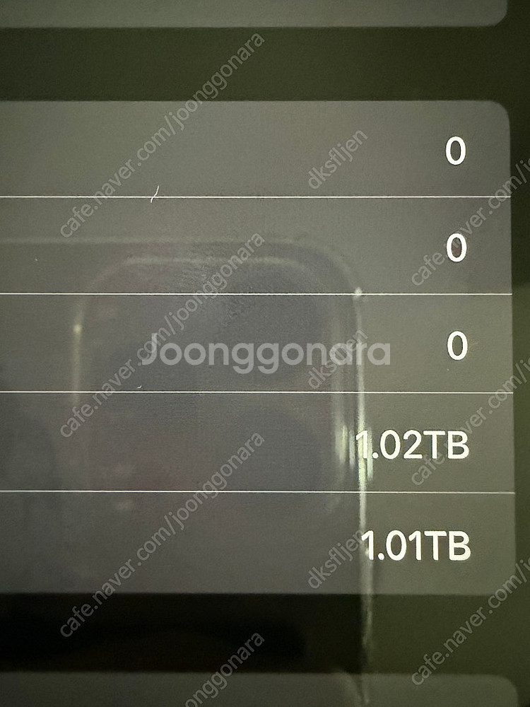 아이폰15프로맥스 1tb--1