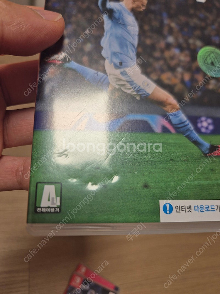 닌텐도 FC24 팝니다.--2