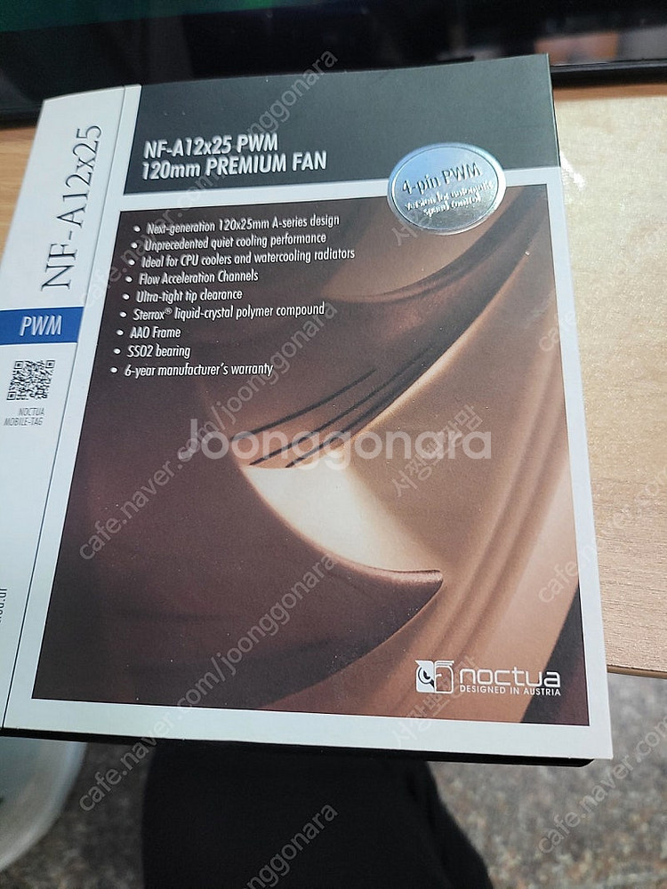 Noctua NF-A12x25 PWM 팬--0