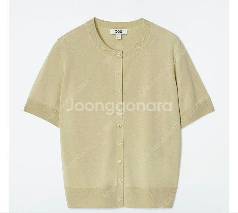 코스(COS) 쇼트 슬리브 메리노 울 블렌드 가디건(M...--1
