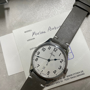 스토바 마린 아라빅 구형 로고 40mm 오토매틱