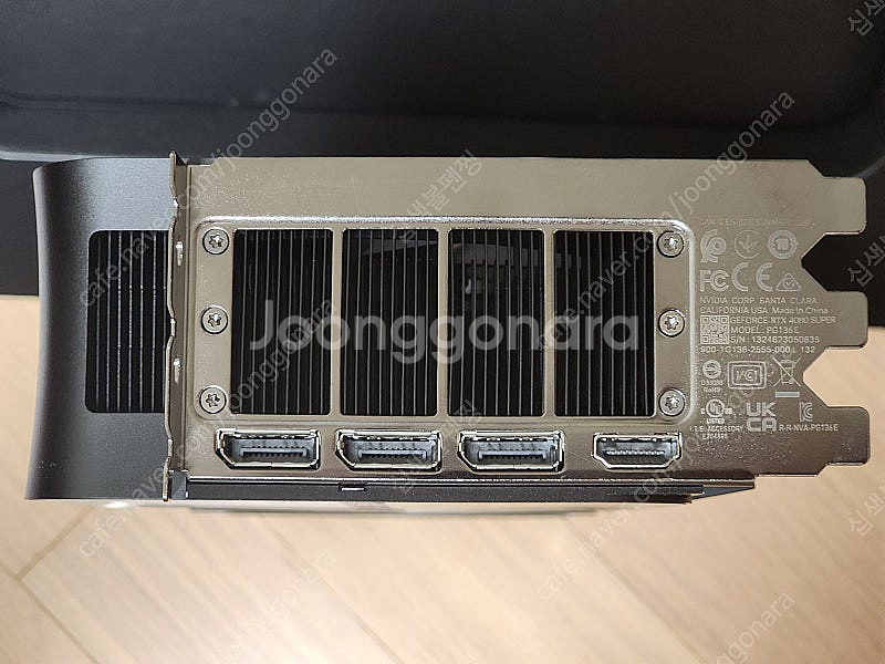 GeForce RTX 4080 super FE 판매합니...--3