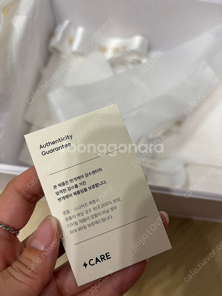 디올 레이디 디조이 스몰백--9