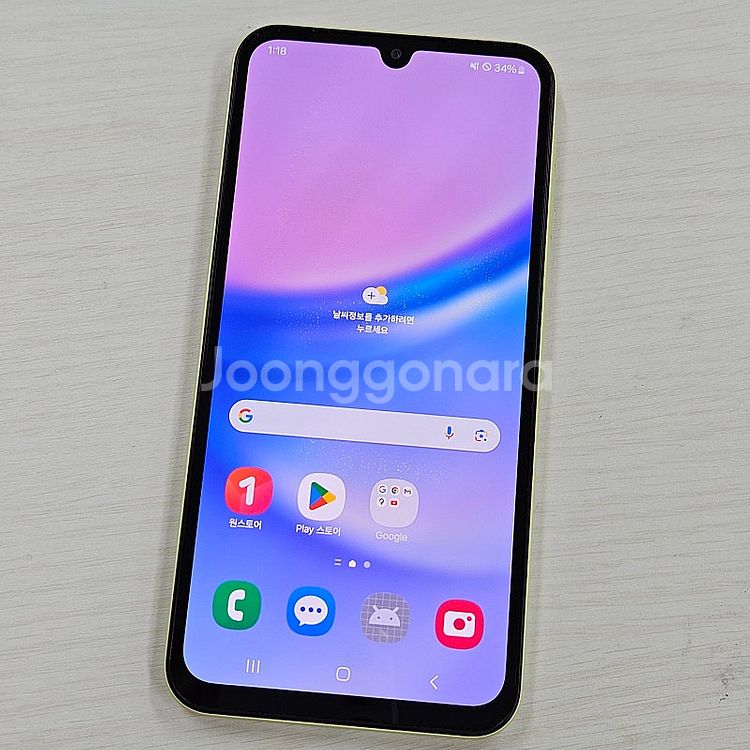 갤럭시A15 라임색상 128용량 새상품컨디션 초S급 1...--1