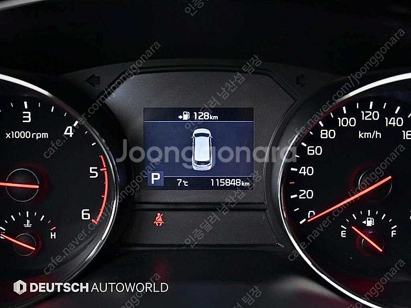 더뉴 카니발 중고 가격 중고 카니발 흰색 2019년식 ...--9