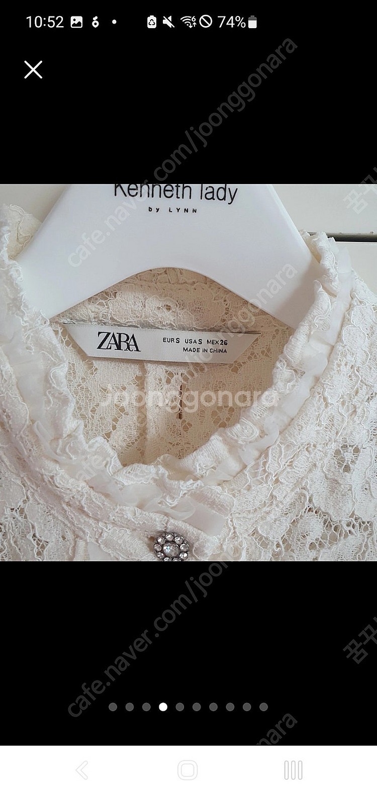 자라 라인 린 지고트 온앤온 잇미샤 샤틴 레니본 케네스레이디 에잇세컨즈 마인 미샤 오브제 톰보이 럭키슈에뜨 블라우스...--7