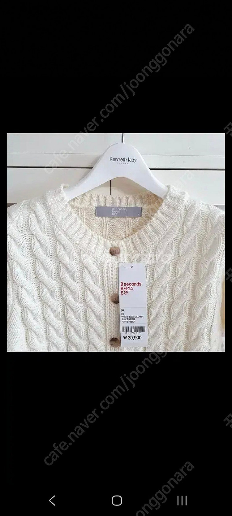 자라 라인 린 지고트 온앤온 잇미샤 샤틴 레니본 케네스레이디 에잇세컨즈 마인 미샤 오브제 톰보이 럭키슈에뜨 블라우스...--9