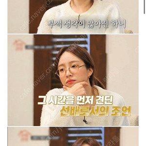 림락 안경테 레트로 RR001 베이지 COL.06