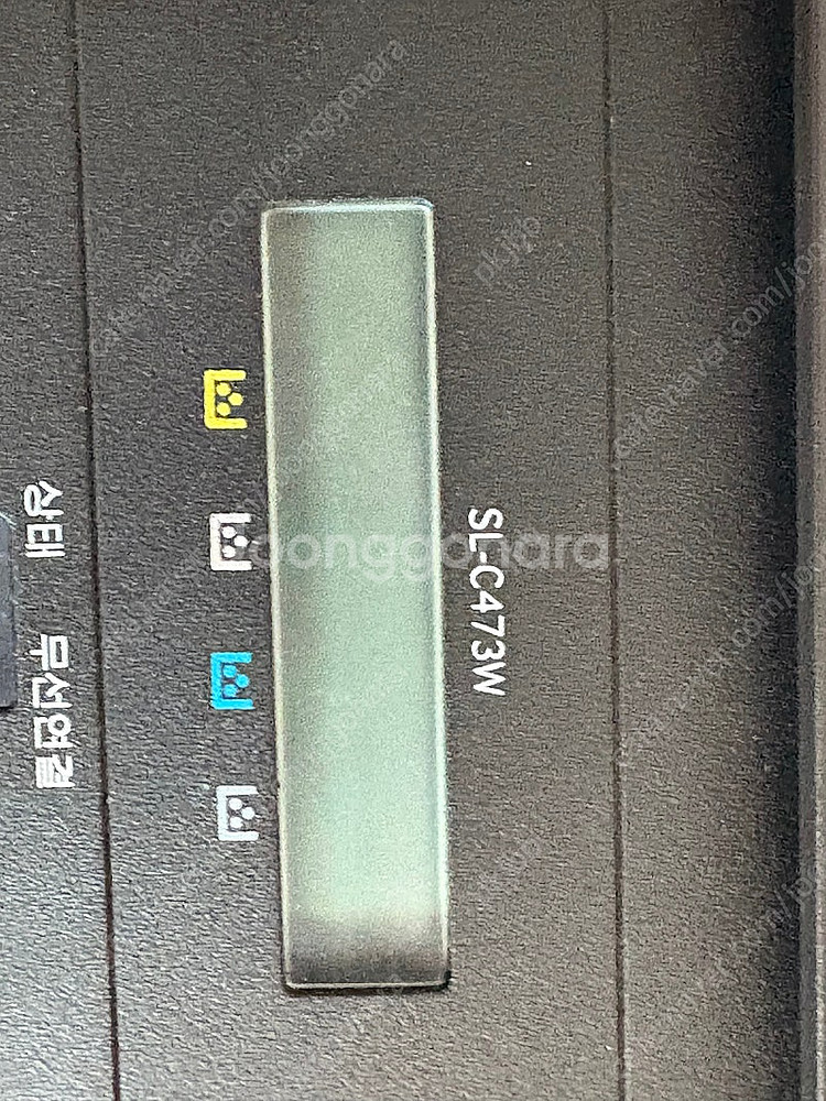 삼성 컬러 레이저 프린터 SL-C473W (중고)--2