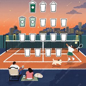 스벅 프리퀀시 미션1, 일반2