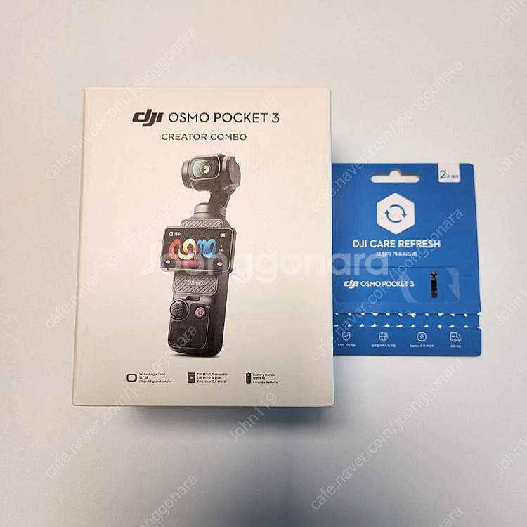 (A급) 오즈모 포켓3 크리에이터콤보 + 케어리프레쉬 ...--0