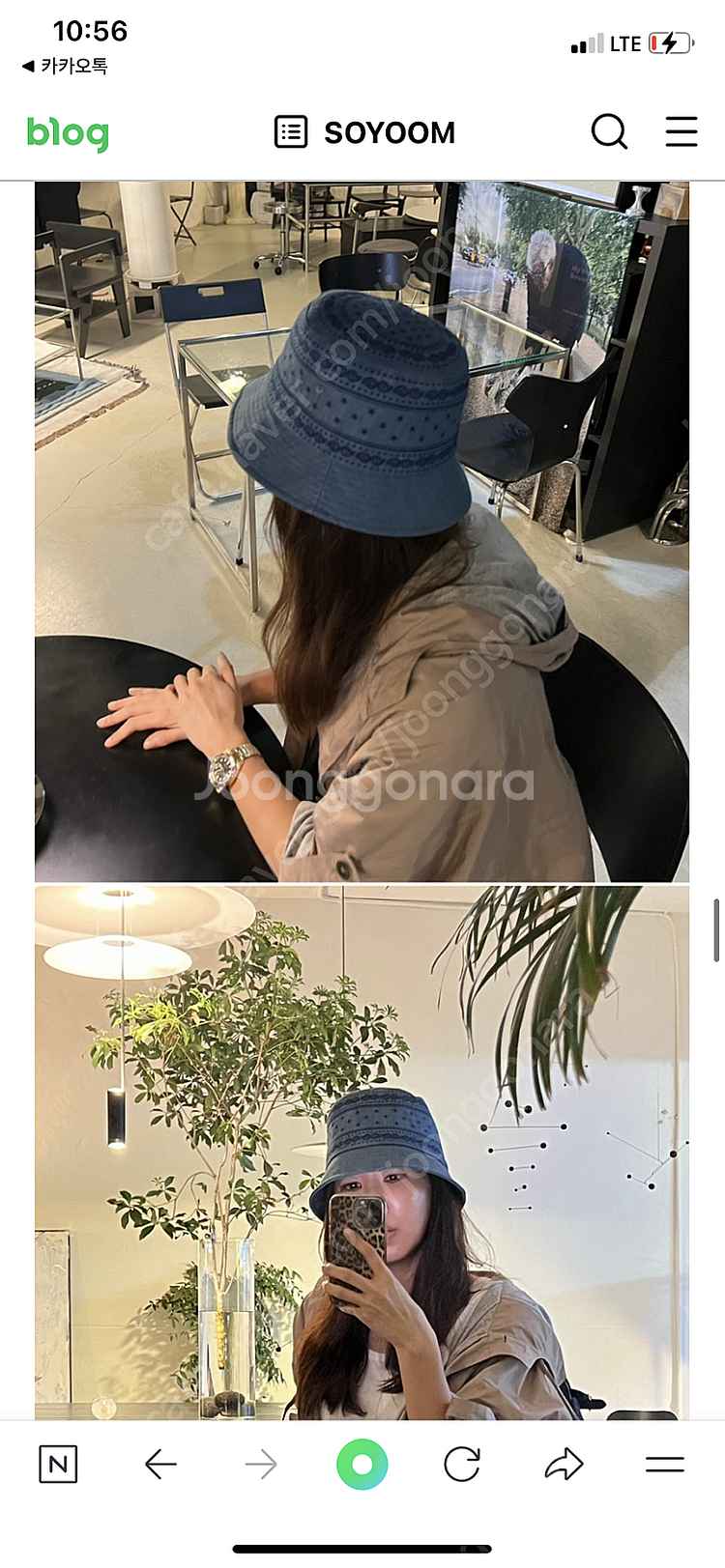 소윰 페도라 모자 새상품--3