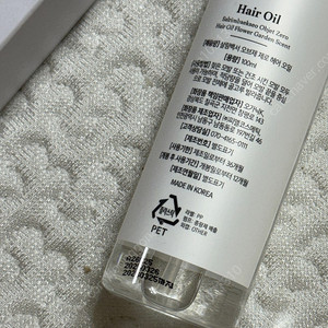 살림백서 아르간 오일 헤어 에센스 100ml