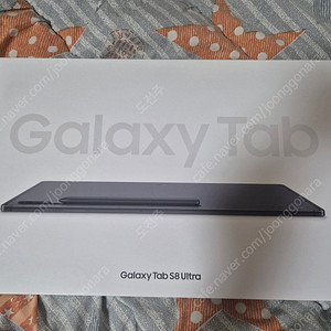 갤럭시탭 S8 울트라 128G WIFI