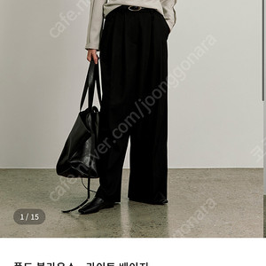 오르 폴드 블라우스 라이트베이지 m 새상품