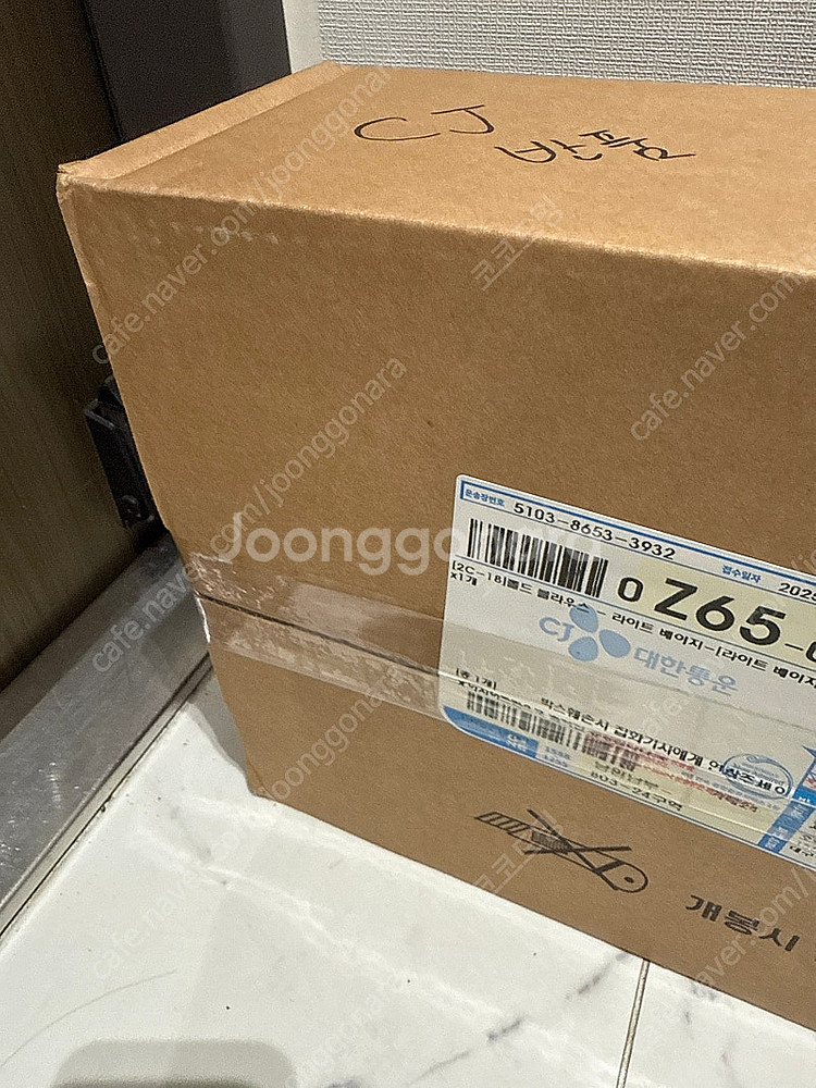 오르 폴드 블라우스 라이트베이지 m 새상품--1