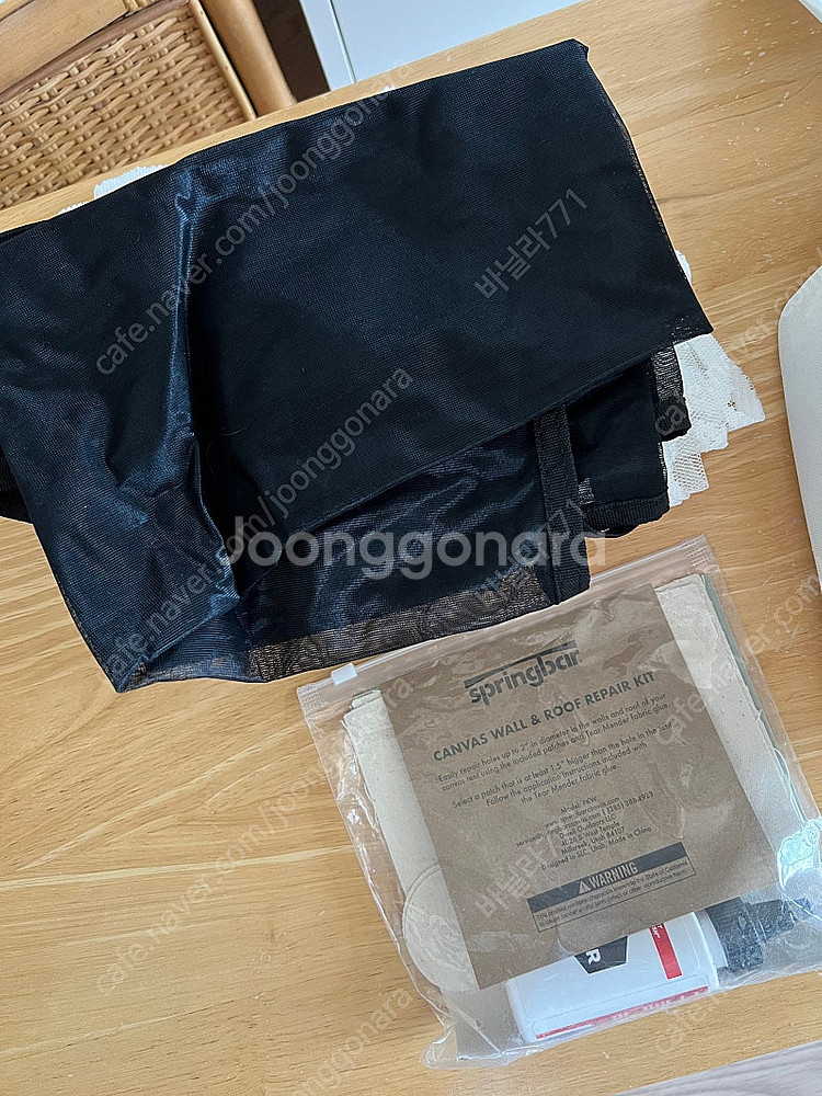 클래식잭100 텐트 풀세트 방수플라이 우드시트폴대포함--7