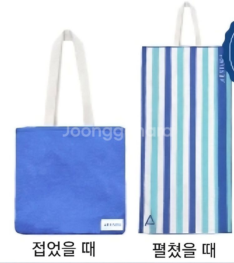 비치타올백 새제품--0