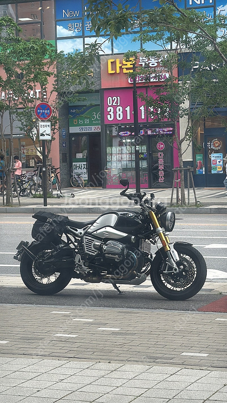 알나인티 R9t 노말 7,300km 민트급--3
