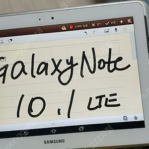 갤럭시노트10.1 LTE (E230) A급 S펜포함