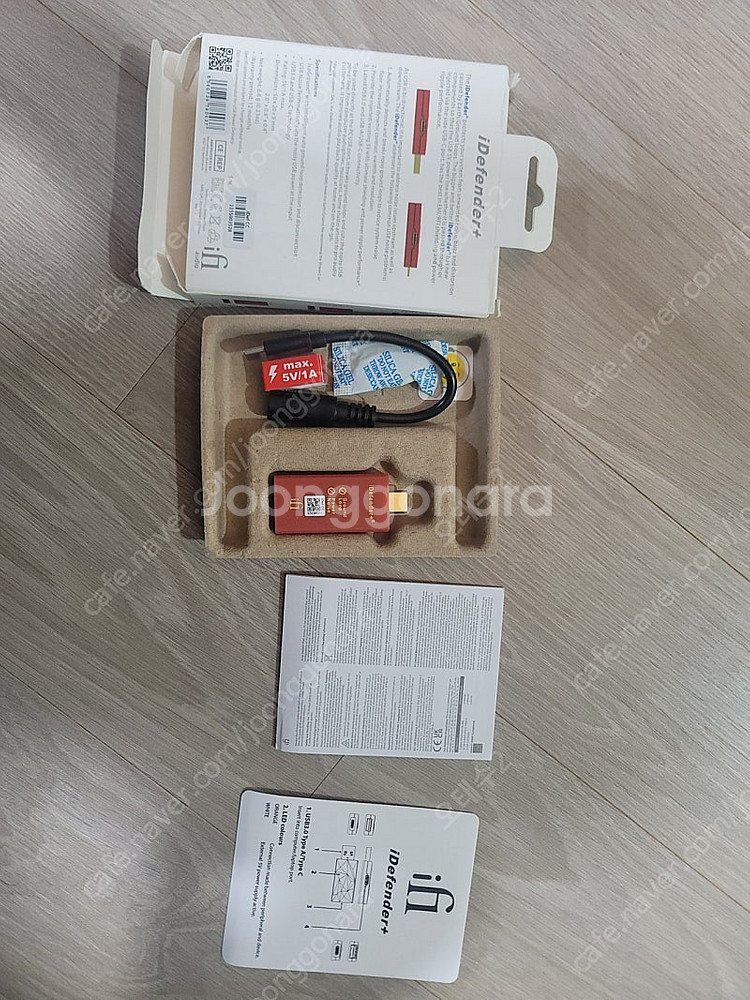 ifi idefender+ 아이디펜더+ 판매합니다.--0