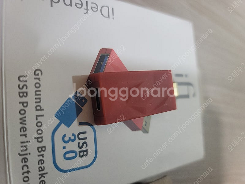 ifi idefender+ 아이디펜더+ 판매합니다.--1