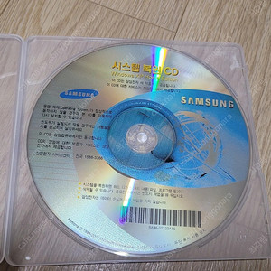 삼성 시스템복원 윈도우XP 홈 에디션CD