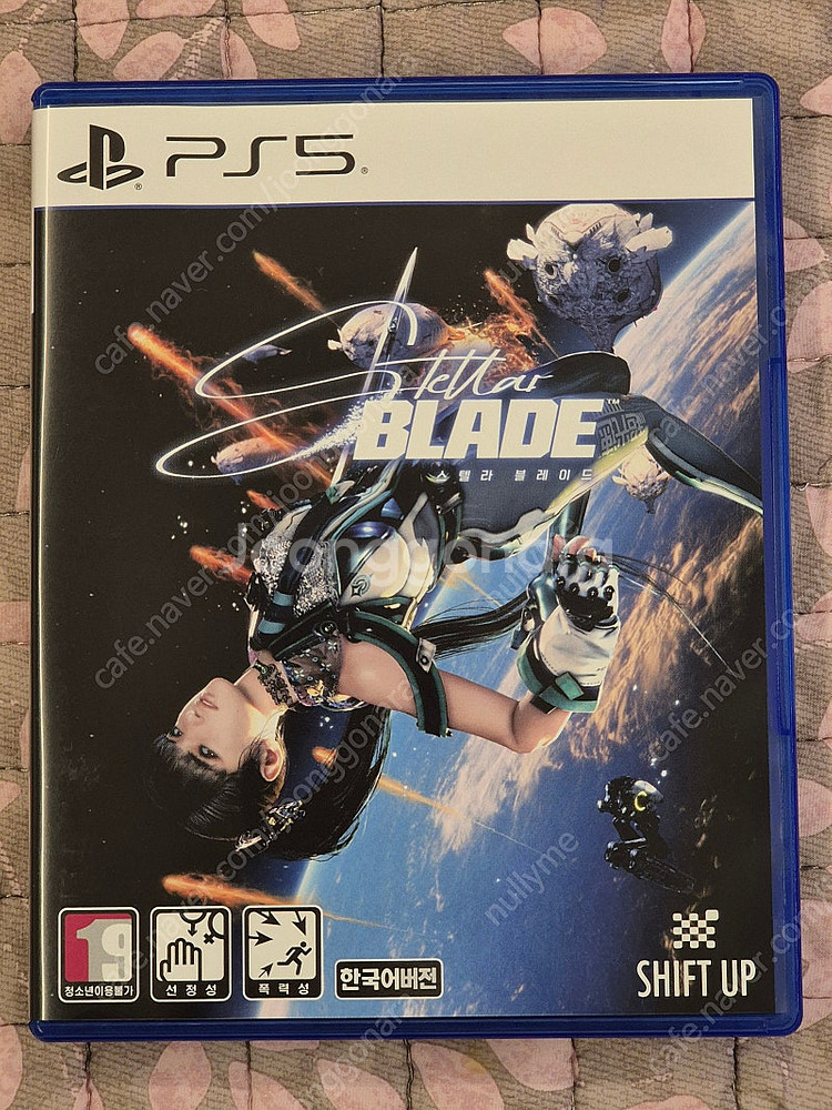 ps5 스텔라 블레이드 팝니다--0