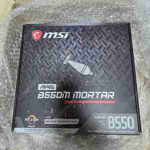 <<11만원>> MSI B550M 박격포 판매 광주광역시 직거래가능