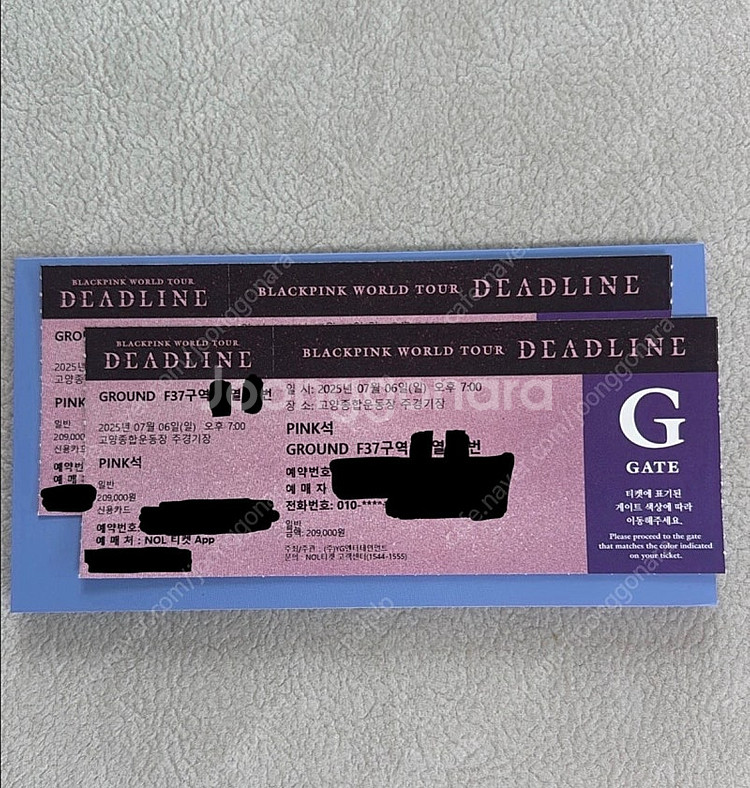 블랙핑크 6일(일) F37구역 앞뒤로 2연석 판매--0