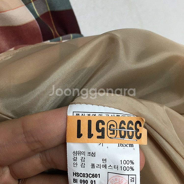 헤지스 레이디스 체크 셔츠 원피스 55 / 랑방 마인 ...--2