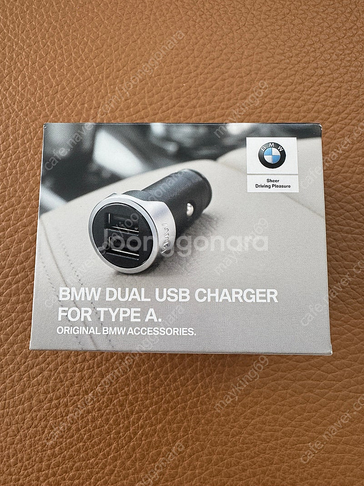 BMW 센터 구입 정품 시거잭 충전기--0