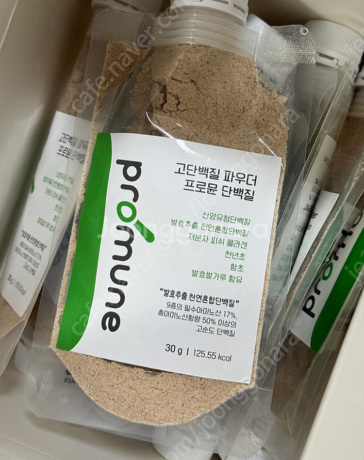 프로뮨 단백질파우더 새상품 단백질쉐이크 다이어트쉐이크--1