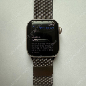 애플워치 SE2 GPS 40mm 스타라이트 + 내추럴 밀레니즈 루프(새상품)